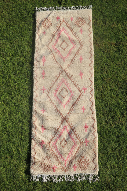 IFIL - DAWN - LE CREPUSCULE